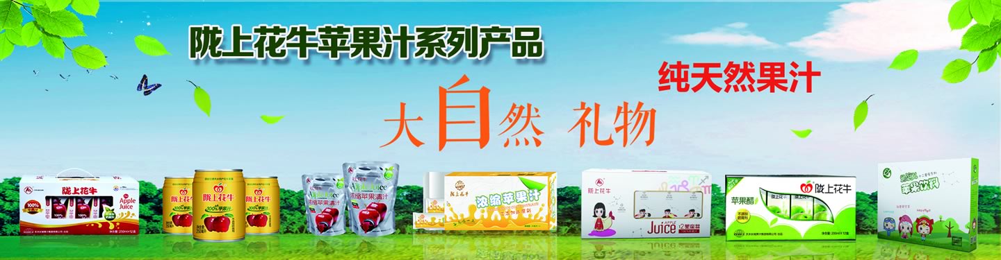 焦作市申美彎管有限公司