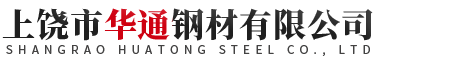 焦作市申美彎管有限公司